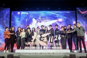 食物标签监视统治法子向社会公然收集定睹