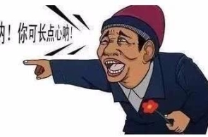 进修热瑜伽的十点属意